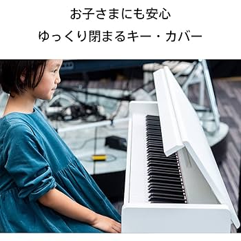 KORG 電子ピアノ 88鍵 ナチュラルウッド　お値下げご相談ください Amazon | KORG B2 ブラック X型スタンド・Xイスセット 電子